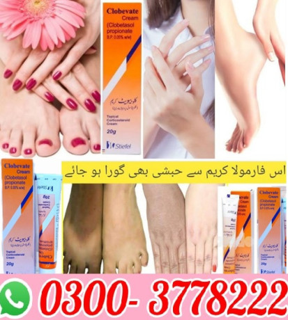 clobevate-skin-whitening-cream-03003778222-big-0