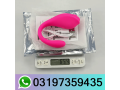 dual-vibe-u-shape-massager-in-rawalpindi-03197359435-small-0
