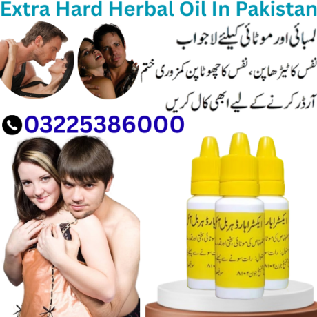 extra-hard-herbal-oil-in-pakistan-03225386000-big-0