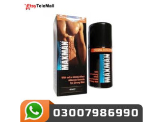 Maxman Delay Spray Price in Islamabad- 03007986990