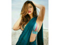 sector-77-noida9821774457-small-0
