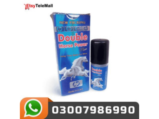 Double Horse Power Delay Spray in Karachi- 03007986990